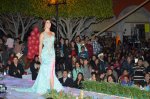 Certamen Nuestra Belleza 2014